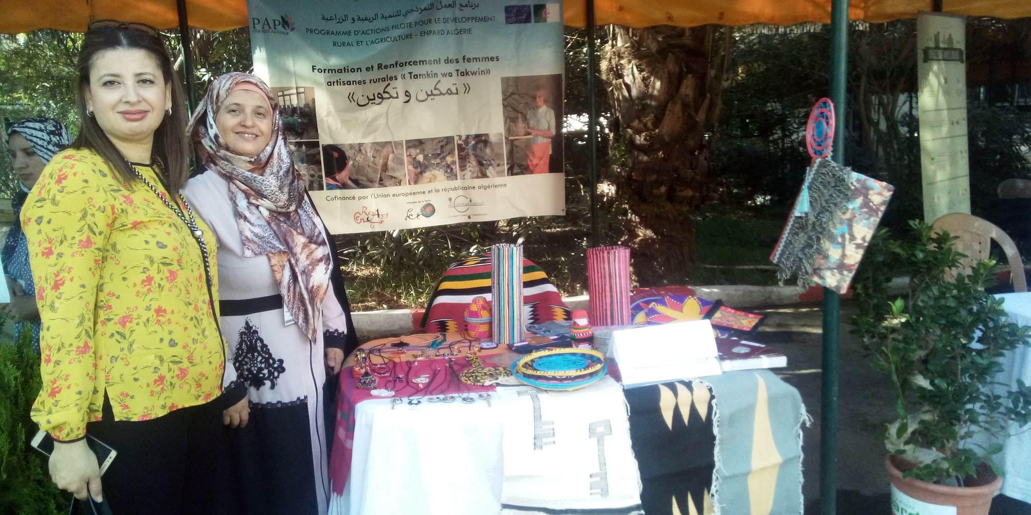 You are currently viewing Participation of Res’Art in the International Day of Rural Women