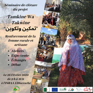 Read more about the article Closing seminar of the “Takwin Wa Tamkine” project